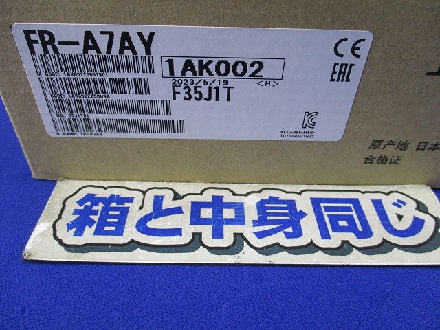 三菱電機汎用インバータ Eキット FR-A7AY
