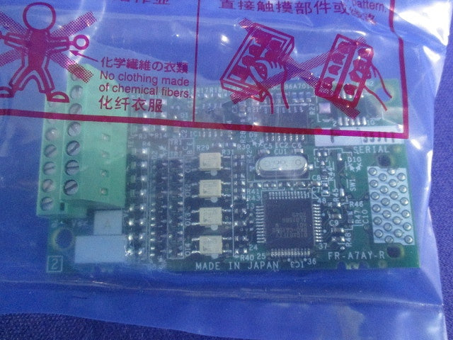 三菱電機汎用インバータ Eキット FR-A7AY