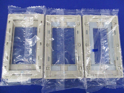 スイッチプレートセット(混在8枚入)(マットベージュ) WTA7101K他