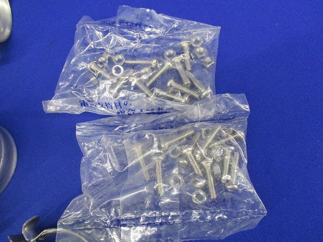 パイラッククリップ(ステンレス)(20個入) C-51