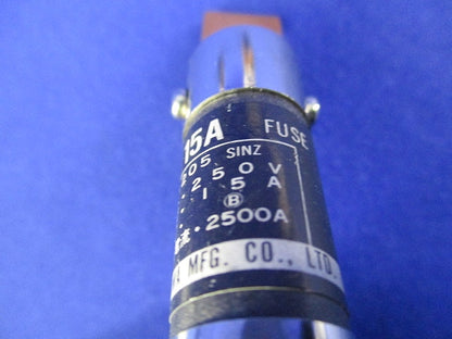 ヒューズ15A(4個入) 型番不明