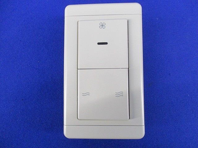 ロスナイ用 コントロールスイッチ P-1600SWL