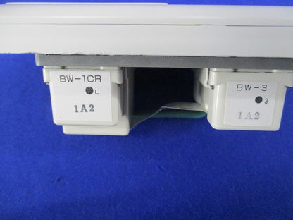 ロスナイ用 コントロールスイッチ P-1600SWL