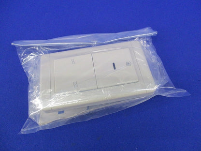 ロスナイ用 コントロールスイッチ P-1600SWL