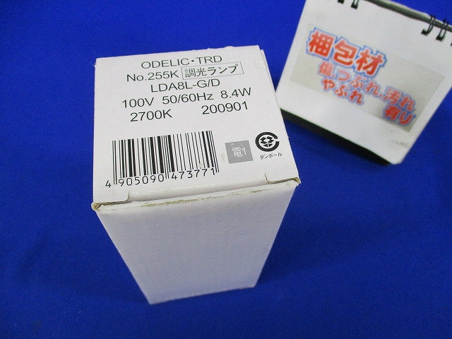 LEDランプ E26 No.255K LDA8L-G/D