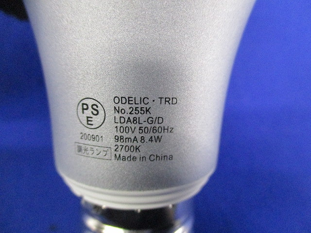 LEDランプ E26 No.255K LDA8L-G/D
