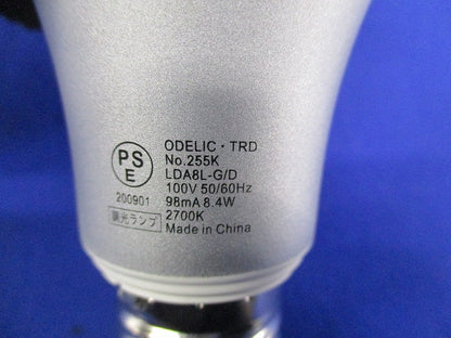 LEDランプ E26 No.255K LDA8L-G/D