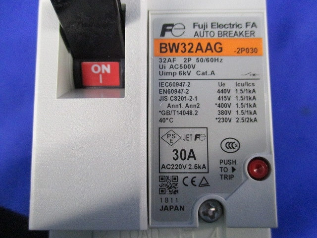 オートブレーカ2P30A BW32AAG