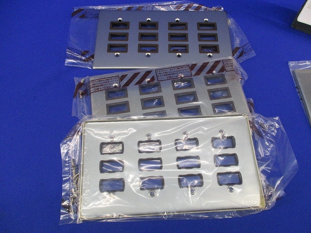 スイッチプレートセット(混在4枚入)(変色有)(ビス不足) WS9532他