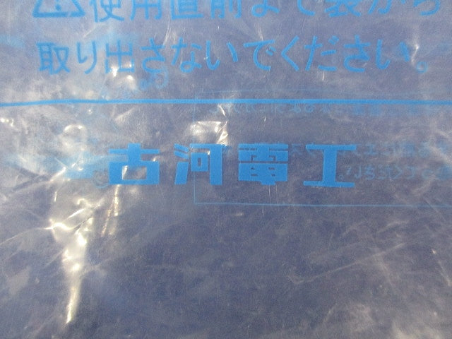 エフレックス用直線継手(ハイジョイントアクア) φ30 FSHA-30