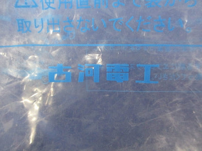 エフレックス用直線継手(ハイジョイントアクア) φ30 FSHA-30