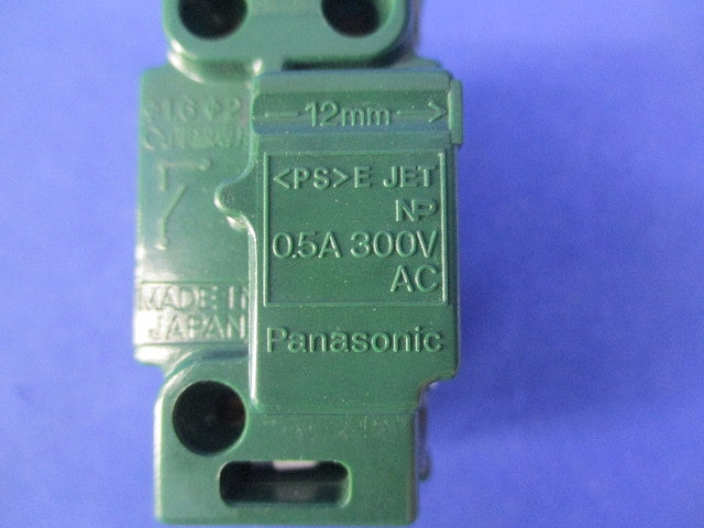 埋込パイロットスイッチB 片切 ネーム付 WN52412