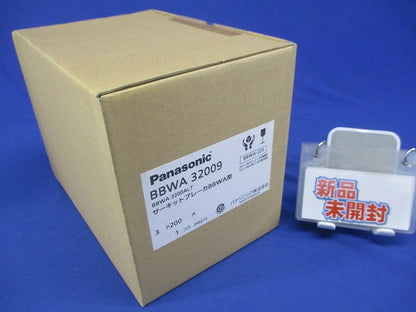 主幹用サーキットブレーカ 225AF BBWA-225 3P3E 200A AC200V BBWA32009