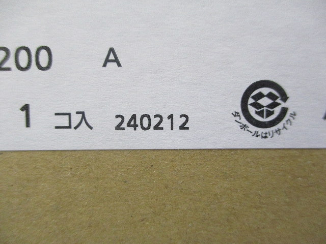 主幹用サーキットブレーカ 225AF BBWA-225 3P3E 200A AC200V BBWA32009
