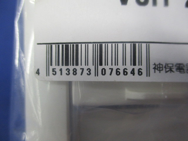 J･WIDEシリーズ 24時間換気用メインスイッチ 換気扇スイッチ 片切チェック用 VJH-2