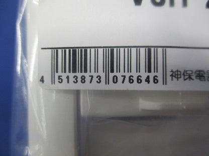 J･WIDEシリーズ 24時間換気用メインスイッチ 換気扇スイッチ 片切チェック用 VJH-2