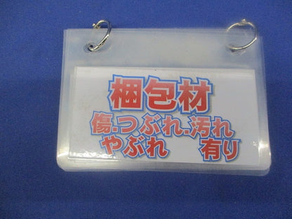 J･WIDEシリーズ 24時間換気用メインスイッチ 換気扇スイッチ 片切チェック用 VJH-2