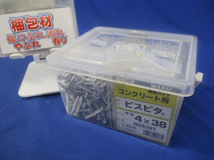 ビスピタ サラ頭 徳用パック 4x38mm 約620本入 BS438T-620