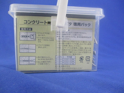 ビスピタ サラ頭 徳用パック 4x38mm 約620本入 BS438T-620