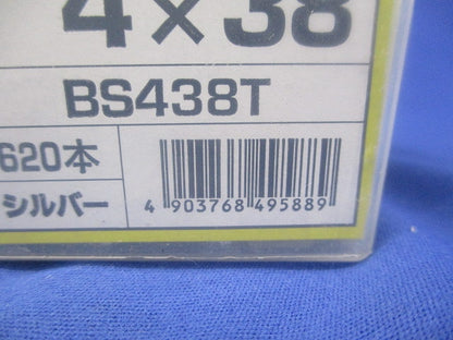 ビスピタ サラ頭 徳用パック 4x38mm 約620本入 BS438T-620