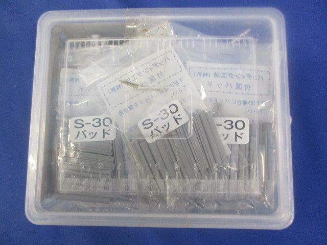 ビスピタ サラ頭 徳用パック 4x38mm 約620本入 BS438T-620