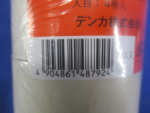 ライトタック 50X18 IV 4本入 アイボリー 202-04