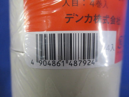 ライトタック 50X18 IV 4本入 アイボリー 202-04