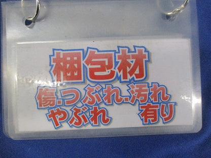 ライトタック 50X18 IV 4本入 アイボリー 202-04