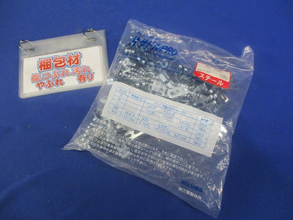 片サドルPRO Fケーブル・同軸ケーブル用 スチール 100個入 M2-508-100