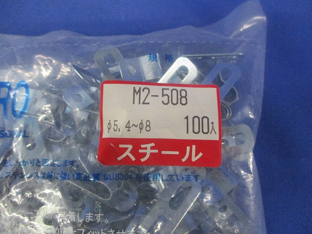 片サドルPRO Fケーブル・同軸ケーブル用 スチール 100個入 M2-508-100