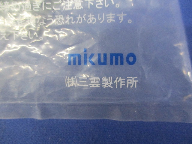 片サドルPRO Fケーブル・同軸ケーブル用 スチール 100個入 M2-508-100