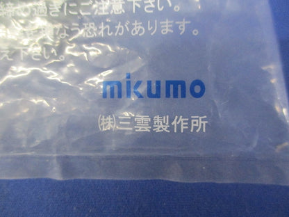 片サドルPRO Fケーブル・同軸ケーブル用 スチール 100個入 M2-508-100