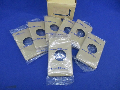 モダン埋込コンセントプレート(7枚入)(ダークベージュ) WN6053