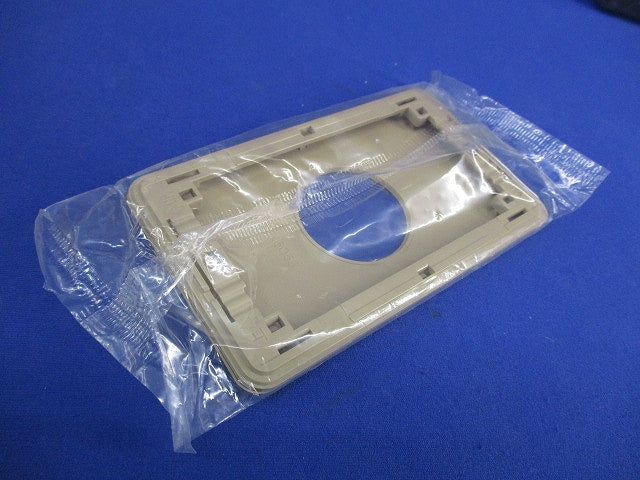 モダン埋込コンセントプレート(7枚入)(ダークベージュ) WN6053