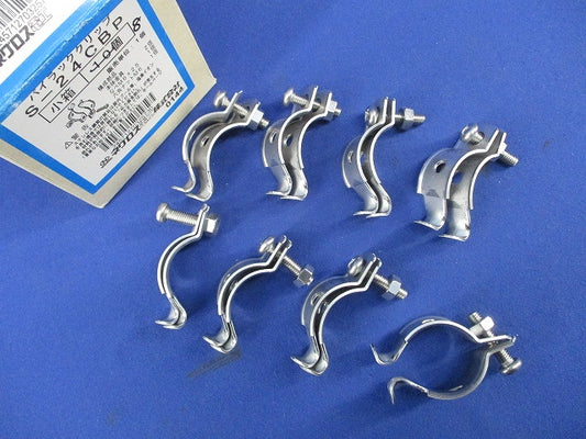 パイラッククリップ(ステンレス)(8個入) S-24CBP