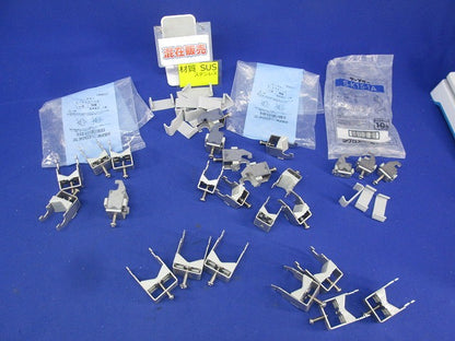 ダクターチャンネル用(1段用)ケーブラー(ステンレス)(25個入)部品不足 S-K15-1A