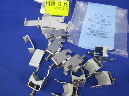 ダクターチャンネル用(1段用)ケーブラー(ステンレス)(25個入)部品不足 S-K15-1A
