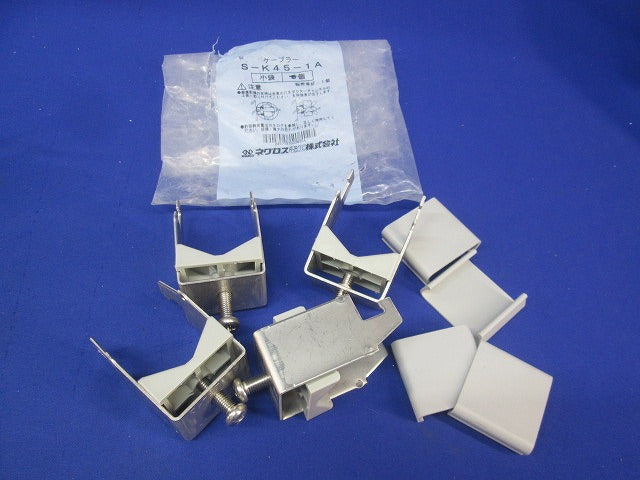 ケーブラー(8個入)SUS(部品不足) S-K45-1A