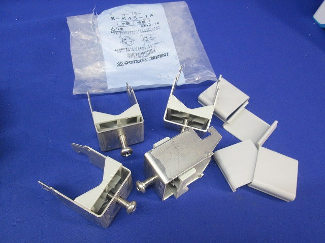 ケーブラー(8個入)SUS(部品不足) S-K45-1A
