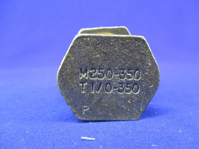 ボルコン M250-350 350M