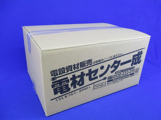 ミラレックス用付属品セット(混在5個入) MFGP-70他