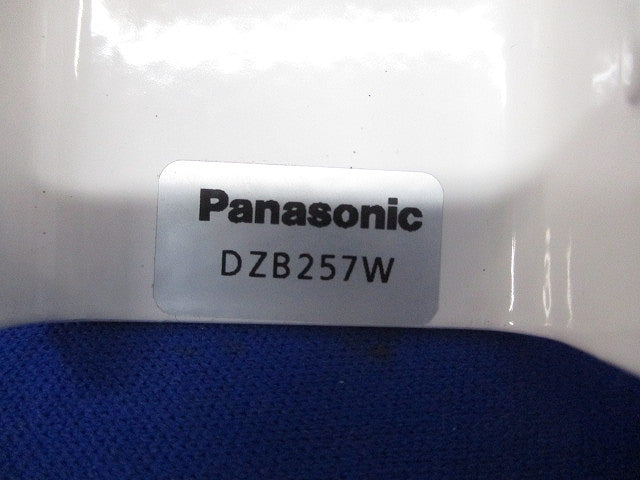 メタルモール付属品B型セット(混在10個入)(キズ・汚れ有)(ホワイト) DZB257W他