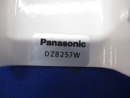 メタルモール付属品B型セット(混在10個入)(キズ・汚れ有)(ホワイト) DZB257W他