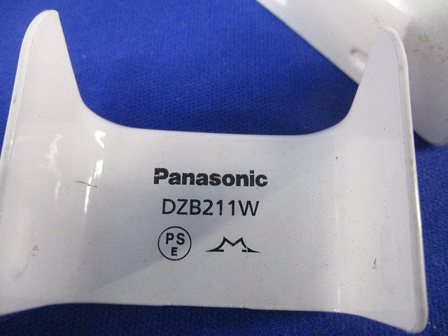 メタルモール付属品B型セット(混在10個入)(キズ・汚れ有)(ホワイト) DZB257W他