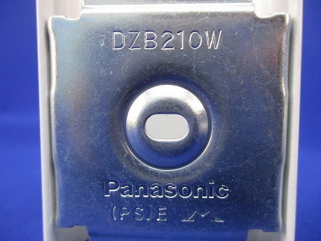 B型メタルモール付属品セット(混在10個入)ホワイト DZB210W他