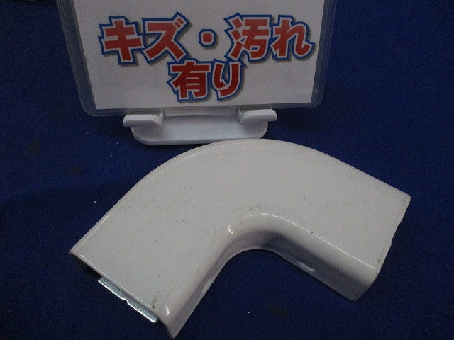 B型メタルモール付属品セット(混在10個入)ホワイト DZB210W他