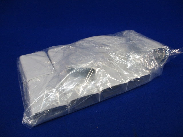 B型メタルモール付属品セット(混在10個入)ホワイト DZB210W他