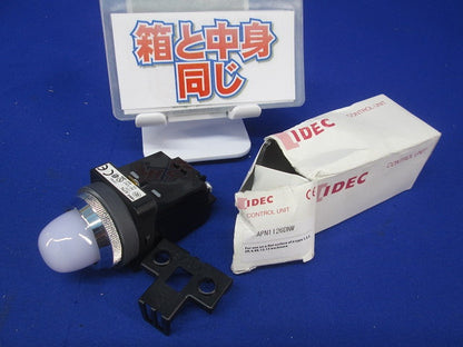 パイロットライト丸形φ30 APN1126DNW
