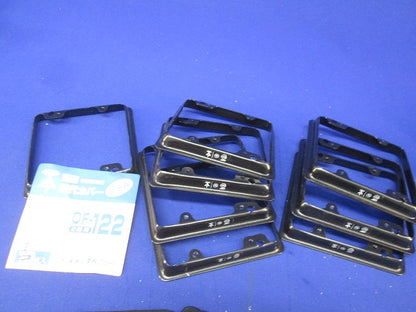 塗代カバーセット(混在20枚入) DS4711B他