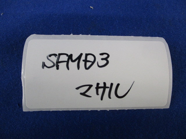 ニュー･エフモール イリズミ・デズミ3号セット(混在20個入)(ミルキーホワイト) SFMD3他